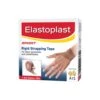 Elastoplast Rigid Strapping Tape - 2.5cm X 10m - Single Roll